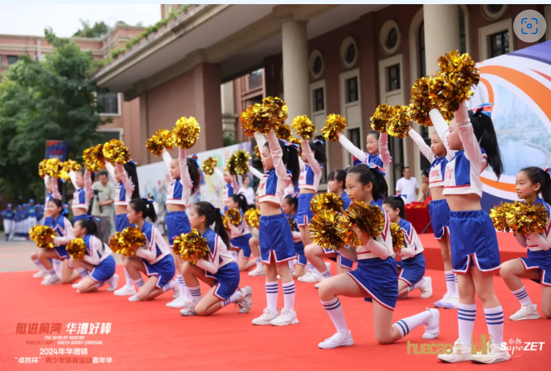 【分院动态】华漕：践行社会责任，关注青少年成长，这家春申金字塔人才企业这样做......